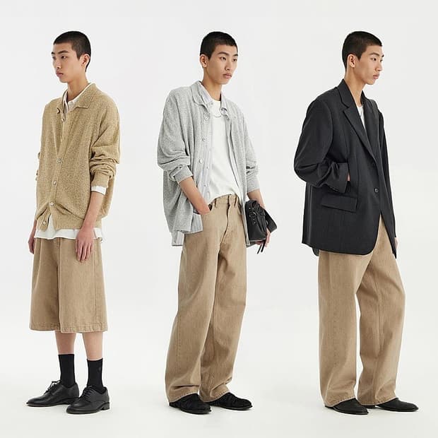 유스 와이드데님 샌드베이지 L