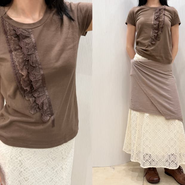mocha romance tee