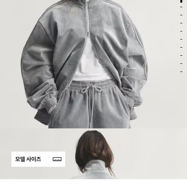 아디다스 브러쉬드 트윌 오버사이즈 파이어버드 트랙 탑 팝니다!