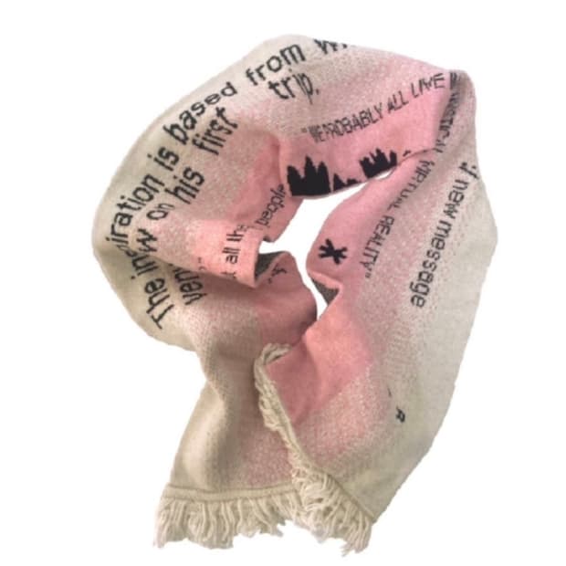 베니조프로덕트 머플러