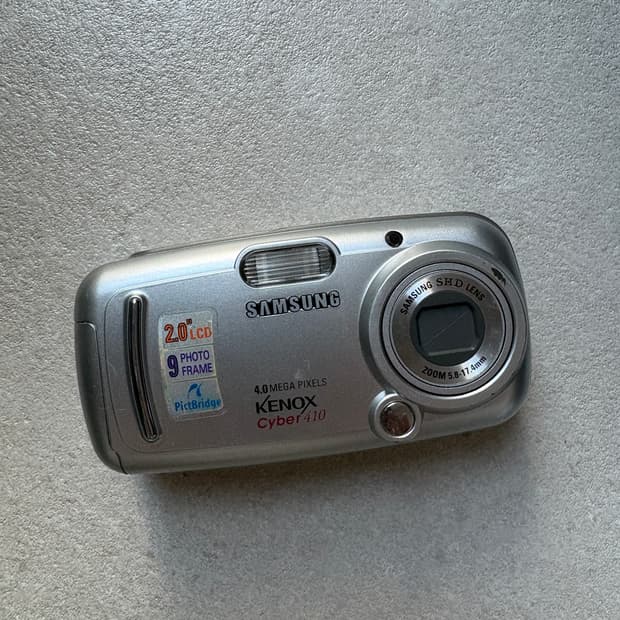 하츠투하츠 디카 !! 케녹스 사이버 410 