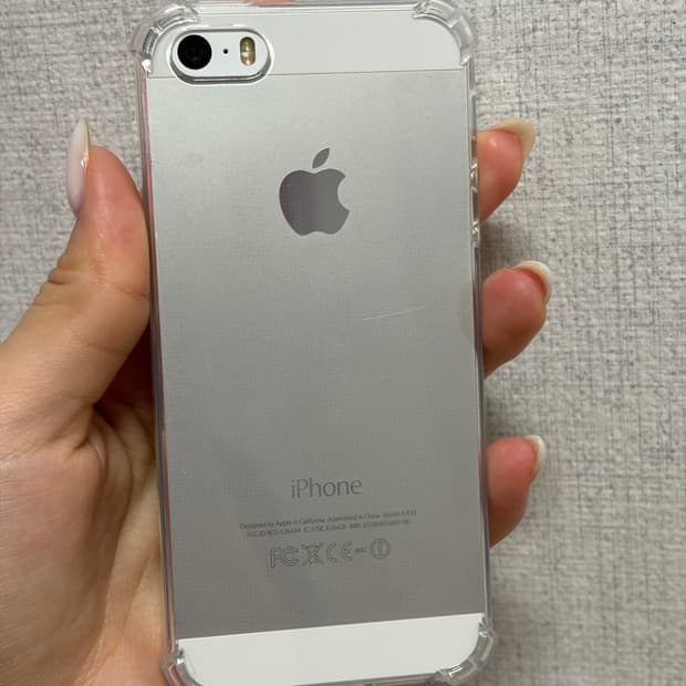 아이폰 5s 실버 16기가 