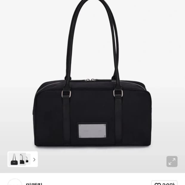 마뗑킴 스포티 토트백