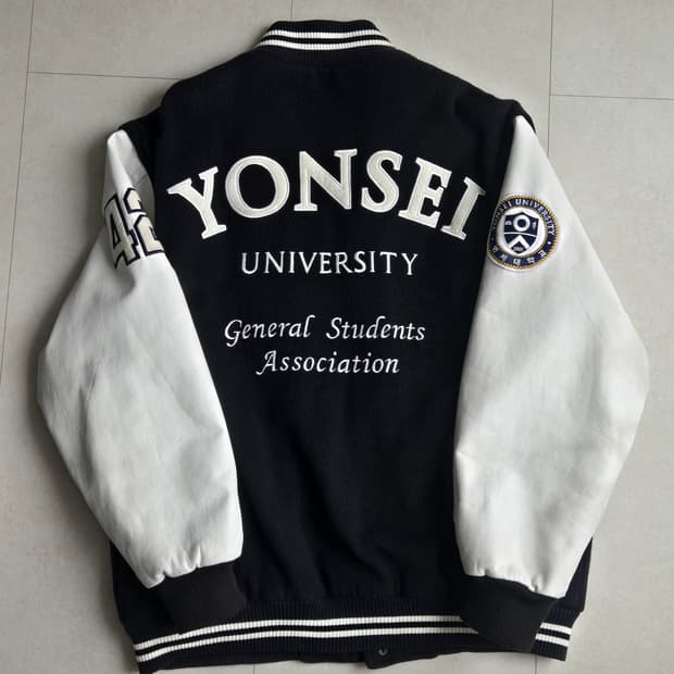 빈티지 2005 연세대학교 버시티 재킷 