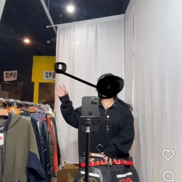 fubu 벨트와 힙합팬츠
