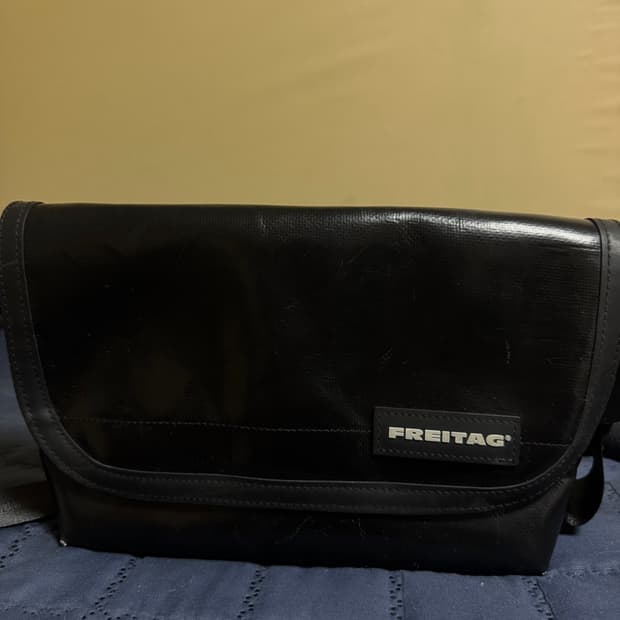 프라이탁 하파오 올검