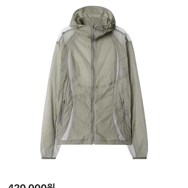 Xlim ep6 07자켓(M)