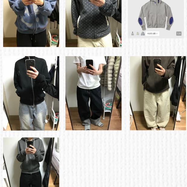 아우터류 & 하의류 일괄판매(7개)