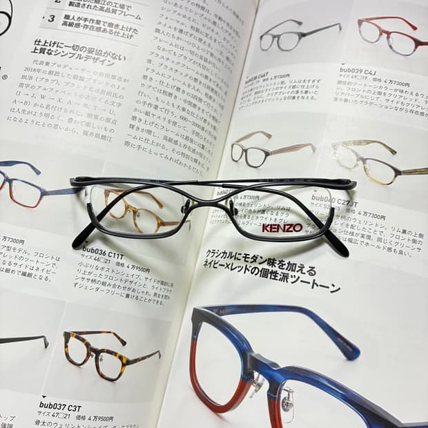 KENZO 겐조 네이비 티타늄 일본 안경