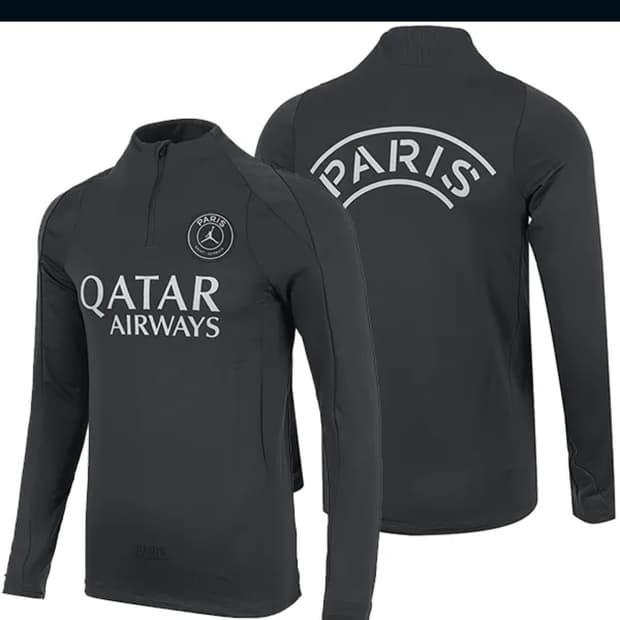 파리생제르망 트랙탑