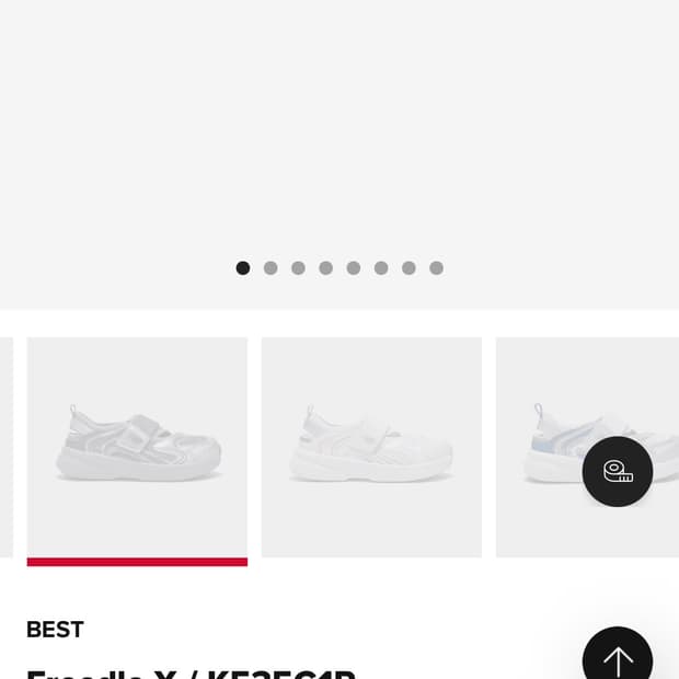 뉴발란스 프리들 230사이즈