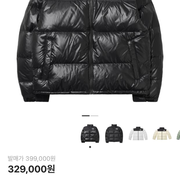 노스페이스 1996 에코 눕시 블랙