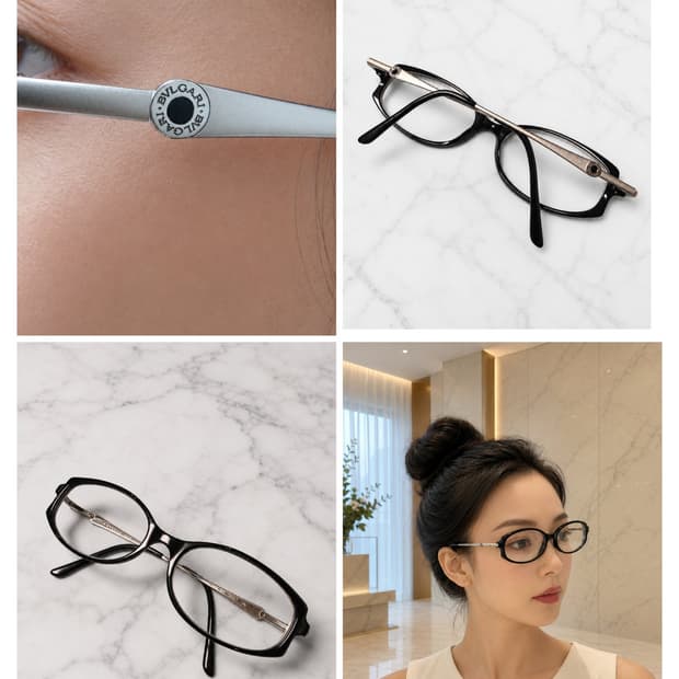 불가리 블랙 카보숑 더블로고 안경테 / BVLGARI
