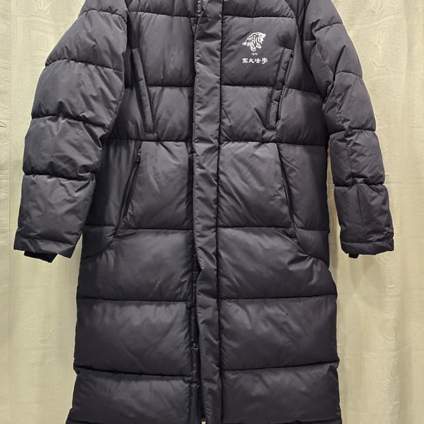 거의새거) 고대 법학과 과잠 롱패딩 블랙 95(L)