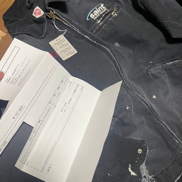 [M]세인트미카엘 워크자켓