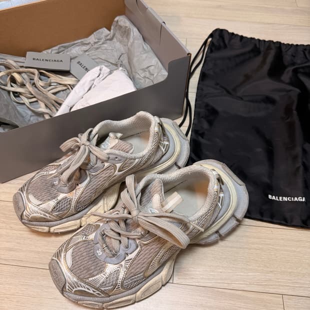 발렌시아가 3xl 에그쉘 39