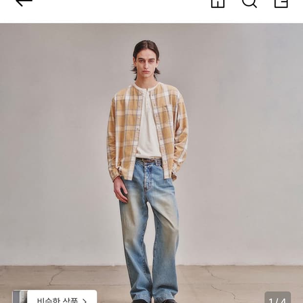 아트 이프 액츠 빈티지 와이드 데님 팬츠 - 워시드 블루 