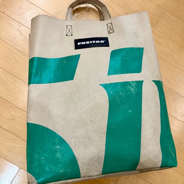 [프라이탁] 마이애미 토드백 (그린 포인트)