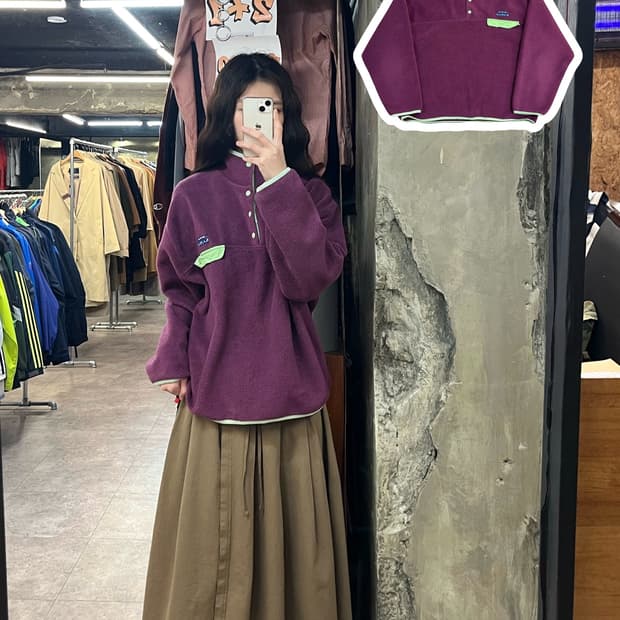 빈티지 플리스 퍼플 #csz3025