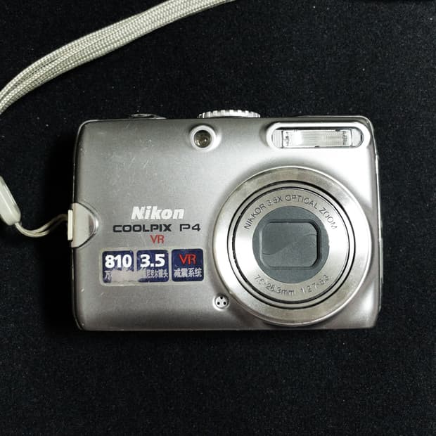 니콘 쿨픽스 P4