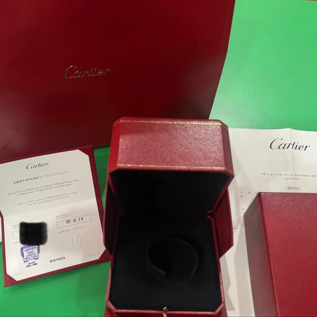 저스트 앵끌루 옐로우 골드