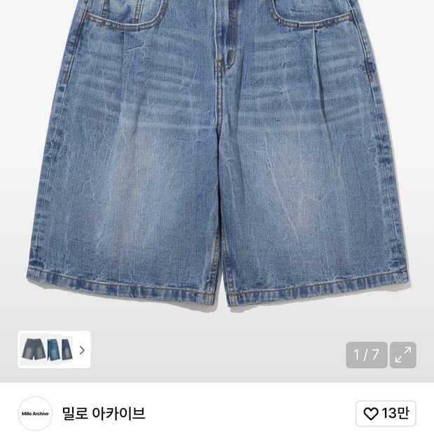 밀로아카이브 데님 버뮤다 M