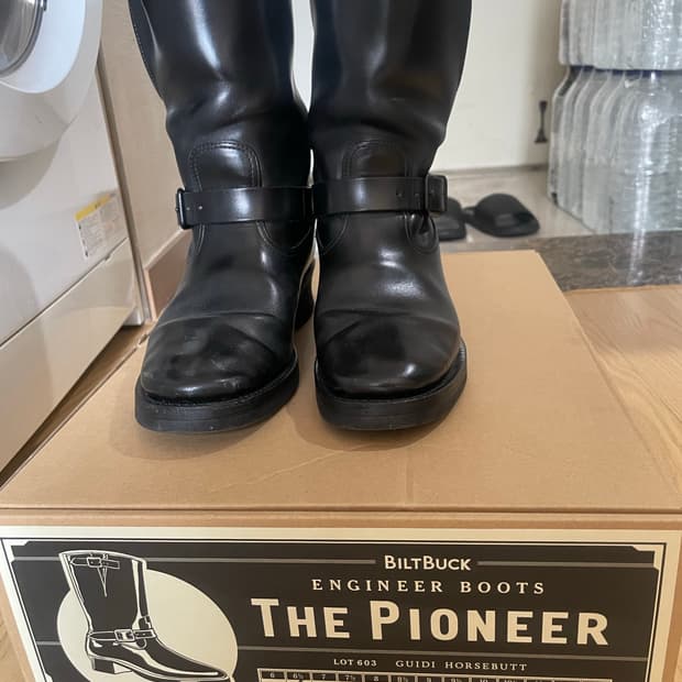 어트랙션즈 603 빌트벅 구이디 홀스벗