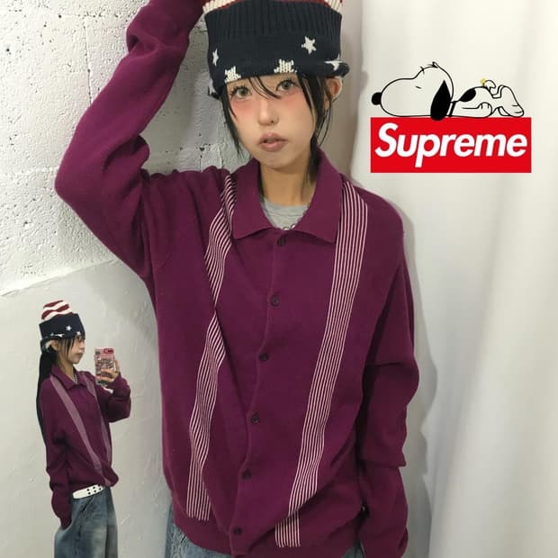 Supreme Cardigan Sweater - 12Ss