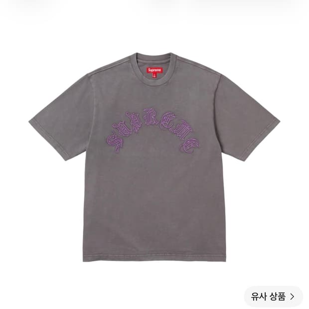 슈프림 올드 잉글리시 숏슬리브 탑 다크 그레이 - 23FW