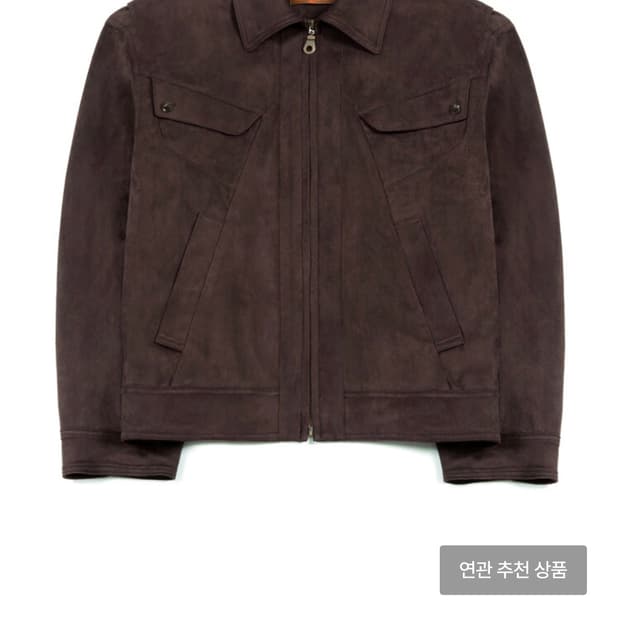 이외들 스웨이드 자켓