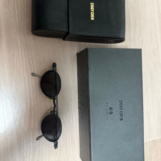 리가드즈 지기 첸