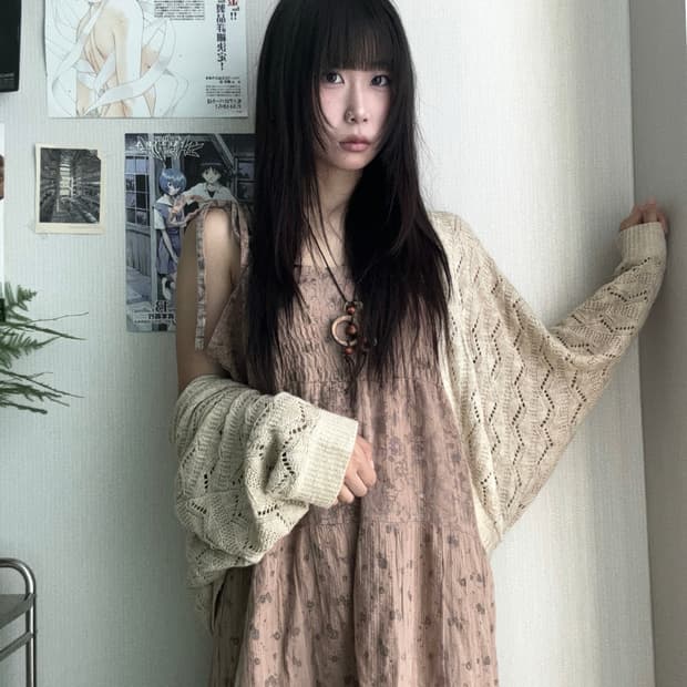 모리 가오리핏 가디건