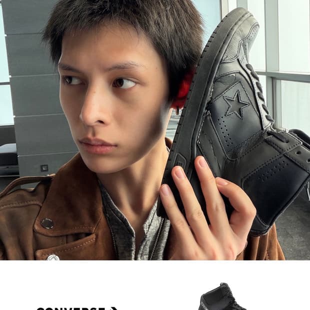 245) 코르티스 제임스 컨버스 웨폰 하이탑 블랙