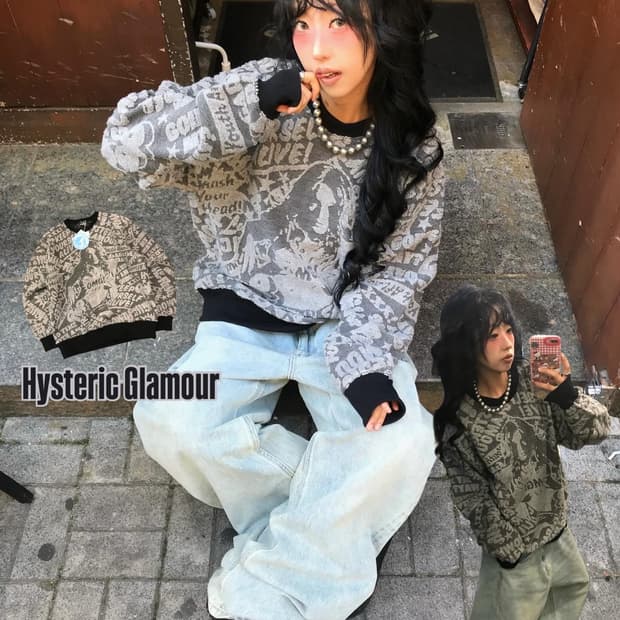 Hysteric Glamour Jacquard Logo Knit
