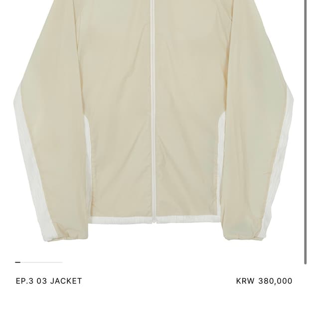 엑슬림 XLIM 에피소드3 2size