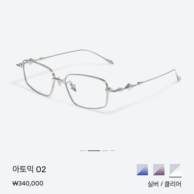 젠틀몬스터 아토믹02 실버 클리어 안경