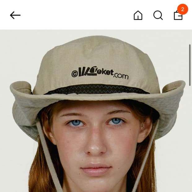 테켓 버킷햇 사파리햇 | Teket Bucket hat
