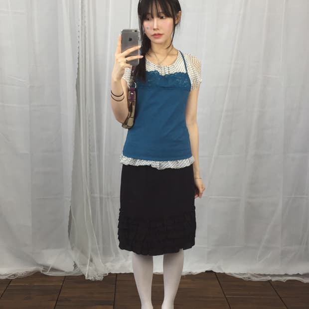 'UNIQLO' Lace Blue Bra Camisole
