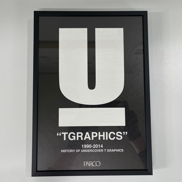 언더커버 Undercover 1990-2014 TGRAPHICS 전시회