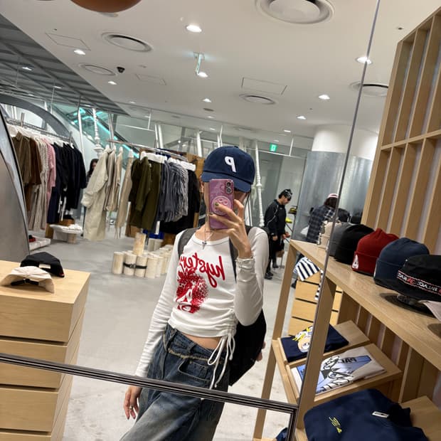 팔라스 P 6-패널 모자 네이비