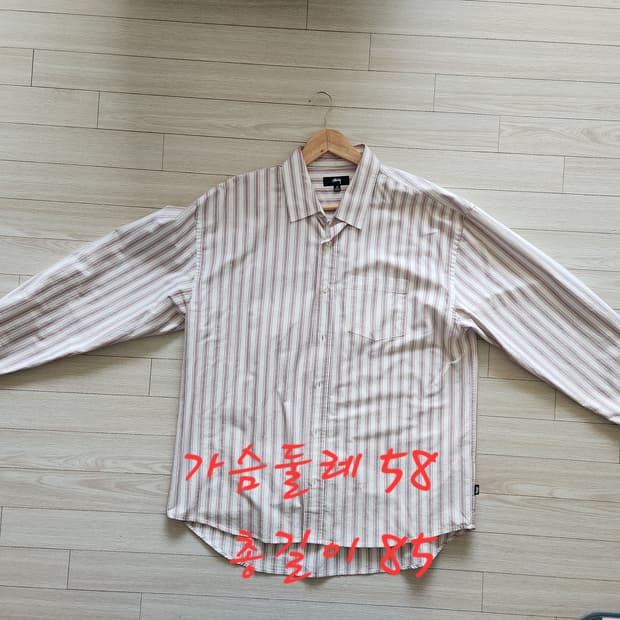 스투시 스트라이프 셔츠 M