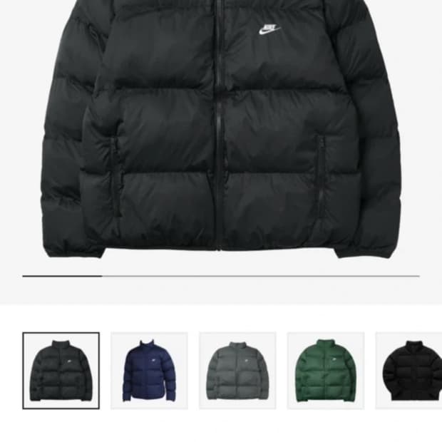 나이키 패딩