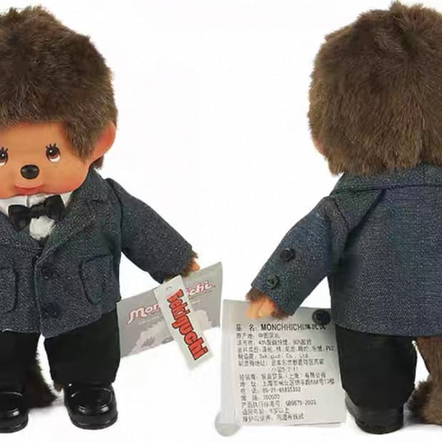 양복 신사 몬치치 s 인형