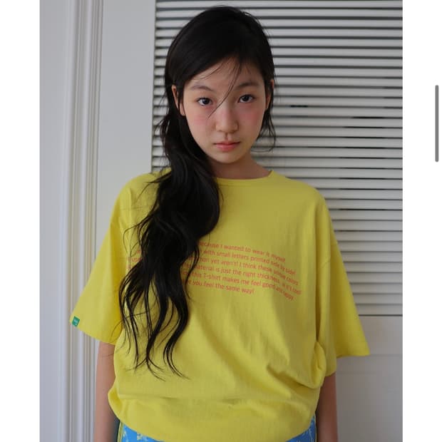 노 컨텐츠 314. Cheeky T _ Yellow