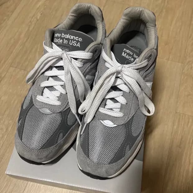 뉴발란스 993 [290]