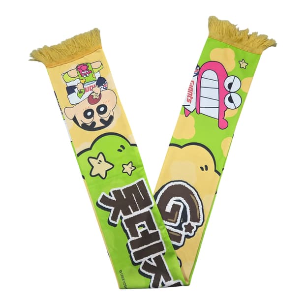 ✨ (바배) 롯데자이언츠 짱구 응원 타월 