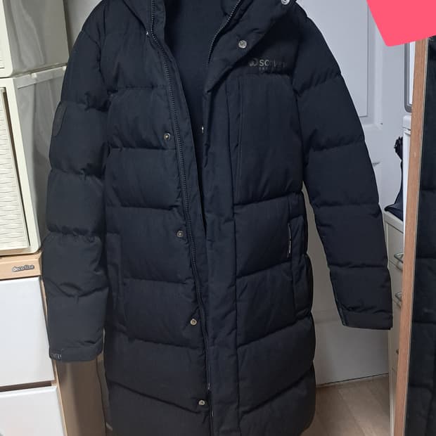 디스커버리 남성 롱패딩 헤비패딩 95 블랙