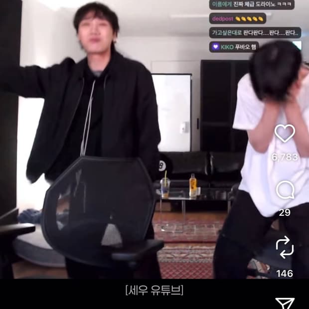 doodlist string and button shirt M