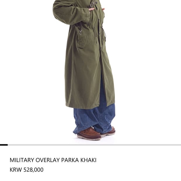구매) 아넥스 아카이브 밀리터리 파카