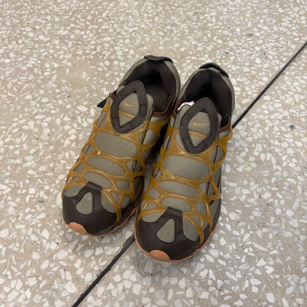 Nike Air Kukini Brown Cage Sneakers